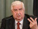 Министр иностранных дел Сирии сравнил гражданскую войну в стране с терактами 11 сентября Министр иностранных дел Сирии сравнил гражданскую войну в стране с терактами 11 сентября