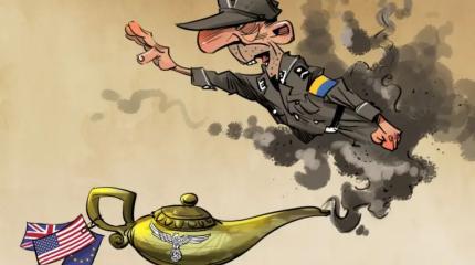 Прозрение западных СМИ: Украина пропитана фашизмом Прозрение западных СМИ: Украина пропитана фашизмом