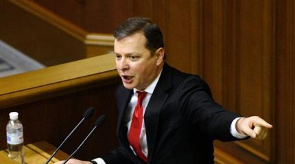 Ляшко вызвал Тимошенко на дебаты Ляшко вызвал Тимошенко на дебаты