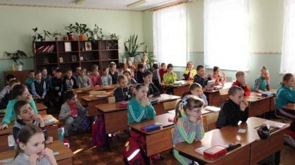 Зачем украинцам физика и химия? "Уроки скакания" на Украине Зачем украинцам физика и химия? "Уроки скакания" на Украине