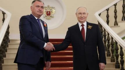 Россия – Южная Осетия: новые горизонты сотрудничества