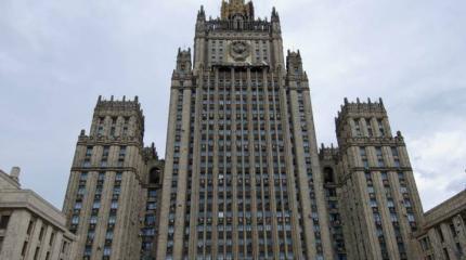 МИД: Россия научилась жить под давлением, санкции обречены на провал МИД: Россия научилась жить под давлением, санкции обречены на провал