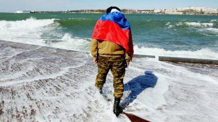 Распад «русского мира»: почему России больше нечем гордиться Распад «русского мира»: почему России больше нечем гордиться
