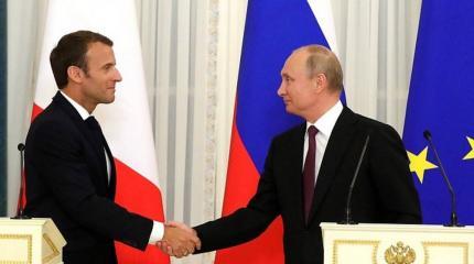 «Уступить России влияние»: во Франции предложили ладить с РФ «Уступить России влияние»: во Франции предложили ладить с РФ