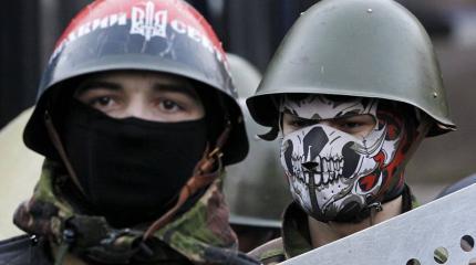 Украина: кто под масками революции? (II)