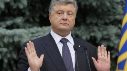 Лживый президент Лживый президент