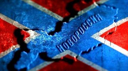 Означают ли Минские соглашения территориальную целостность Украины?
