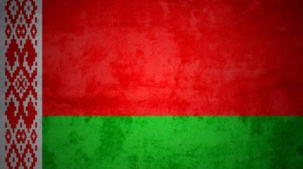Беларусь на пути к русофобии и свастике Беларусь на пути к русофобии и свастике