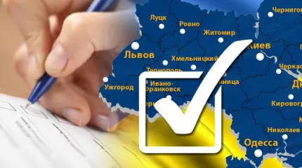 Перед выборами украинские политики подкупают народ деньгами и картошкой Перед выборами украинские политики подкупают народ деньгами и картошкой