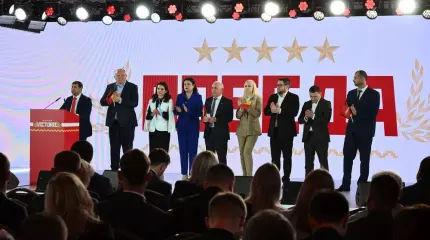 Как репрессии режима Санду провоцируют раскол Молдовы Как репрессии режима Санду провоцируют раскол Молдовы