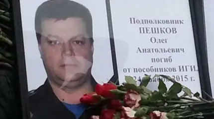 В Турции хотят увековечить память погибшего русского лётчика