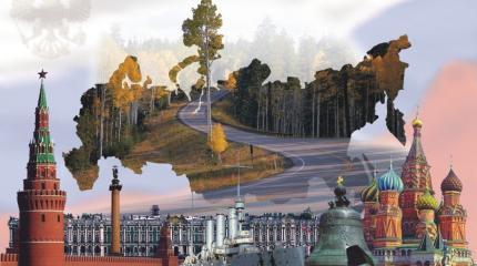 Что год грядущий нам готовит? Засады, вызовы, угрозы… Что год грядущий нам готовит? Засады, вызовы, угрозы…