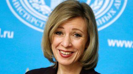 Захарова рассказала, как Штаты «покупали» Россию в 90-ые Захарова рассказала, как Штаты «покупали» Россию в 90-ые