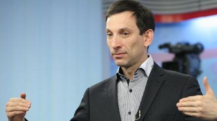 Украинский журналист Портников рассказал о «невыносимой жизни крымчан» Украинский журналист Портников рассказал о «невыносимой жизни крымчан»