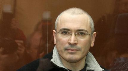 Ходорковский продвигает освобождение Пичугина через Liberal International Ходорковский продвигает освобождение Пичугина через Liberal International