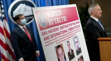 Секретные доказательства «российского взлома» в США на самом деле пустышка Секретные доказательства «российского взлома» в США на самом деле пустышка