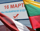 Конфликт России и Запада вокруг Крыма: извлечет ли КНР выгоду? Конфликт России и Запада вокруг Крыма: извлечет ли КНР выгоду?