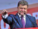 Признание легитимности выборов на Украине невозможно. Приоритет России - борьба за Новороссию Признание легитимности выборов на Украине невозможно. Приоритет России - борьба за Новороссию