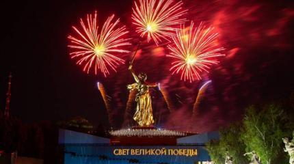 Спасибо, Россия, или Как ИноСМИ отреагировали на День Победы Спасибо, Россия, или Как ИноСМИ отреагировали на День Победы