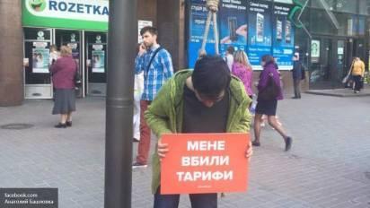 Нет хлеба? — Купи пирожное: парадоксы украинских тарифов Нет хлеба? — Купи пирожное: парадоксы украинских тарифов