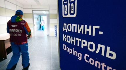 Россия не оставляет WADA выбора: РУСАДА в шаге от полного восстановления