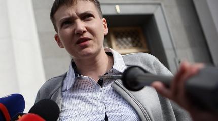 Госдума отреагировала на приезд Савченко Госдума отреагировала на приезд Савченко