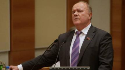 Зюганов: Если турки собьют еще один самолет – это начало войны Зюганов: Если турки собьют еще один самолет – это начало войны