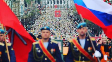 День Победы - точка сборки здоровых сил против нечисти День Победы - точка сборки здоровых сил против нечисти