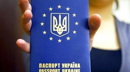 Украинцам отказывают в пересечении границ с ЕС и разворачивают их назад