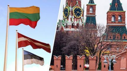 Американцы намерены спровоцировать конфликт между Россией и Прибалтикой Американцы намерены спровоцировать конфликт между Россией и Прибалтикой