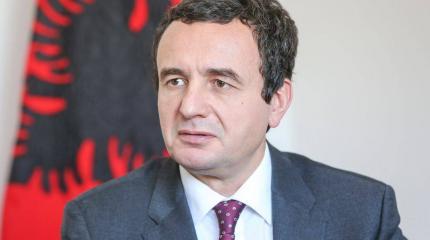 Курти заявил, что США и ЕС должны надавить на Сербию Курти заявил, что США и ЕС должны надавить на Сербию