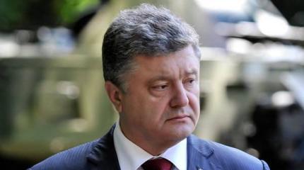 Одесса встретила Порошенко криками «Фашизм не пройдёт!» Одесса встретила Порошенко криками «Фашизм не пройдёт!»