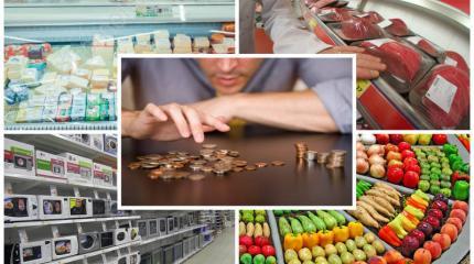 Рост инфляции и слабый рубль. Что будет с ценами в России осенью? Рост инфляции и слабый рубль. Что будет с ценами в России осенью?