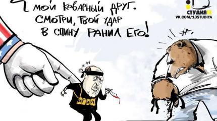 Провокация Эрдогана: закидаю русских килькой Провокация Эрдогана: закидаю русских килькой
