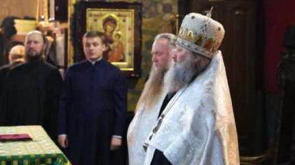 Сохраним верность Христу. Беседа с наместником Киево-Печерской лавры Сохраним верность Христу. Беседа с наместником Киево-Печерской лавры