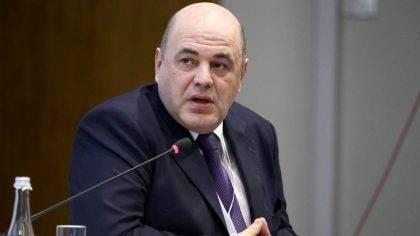 Мишустин поручил подготовить план по снятию ограничений из-за COVID-19 Мишустин поручил подготовить план по снятию ограничений из-за COVID-19
