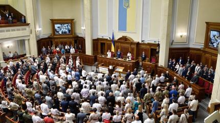 Порошенко в бешенстве: Депутаты требуют новую Конституцию