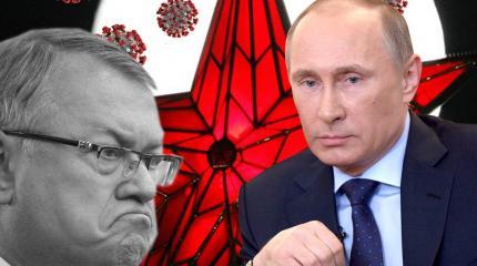 Вирус социальной революции: Путин пошел против олигархов и банкстеров Вирус социальной революции: Путин пошел против олигархов и банкстеров