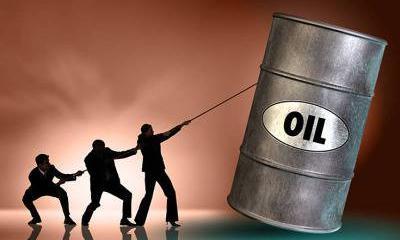 Нефть по $45 - временный феномен, бочка за $200 - не фантастика? Нефть по $45 - временный феномен, бочка за $200 - не фантастика?