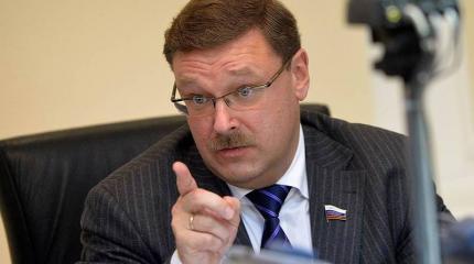Косачёв: контакты с Турцией отменяются Косачёв: контакты с Турцией отменяются