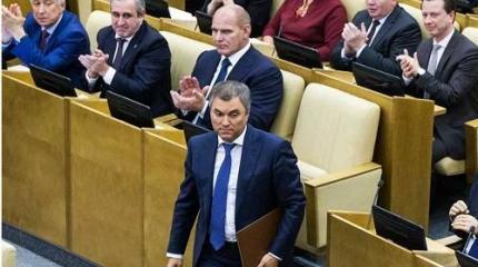 ТОП-5 самых здравых законопроектов, отклоненных Госдумой 7-го созыва ТОП-5 самых здравых законопроектов, отклоненных Госдумой 7-го созыва