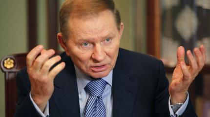 Кучма: решить проблему Донбасса может лишь Бог и Путин Кучма: решить проблему Донбасса может лишь Бог и Путин