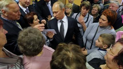 Британские СМИ: Путин удерживает власть только благодаря народу Британские СМИ: Путин удерживает власть только благодаря народу