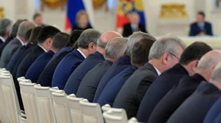 СМИ спрогнозировали отставку пяти губернаторов