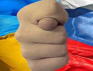 Дубликат России Дубликат России