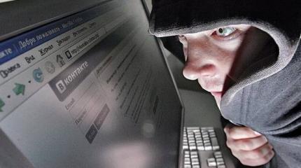 Вход — запрещён: госслужащим могут запретить «ходить» в соцсеть через рабочие компьютеры и телефоны Вход — запрещён: госслужащим могут запретить «ходить» в соцсеть через рабочие компьютеры и телефоны
