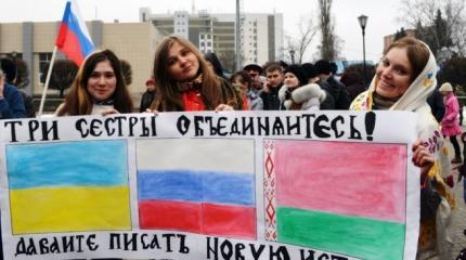 Русские и украинцы - таки да, один народ! Русские и украинцы - таки да, один народ!