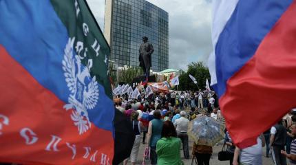 Украинская оппозиция предложила вести диалог с ЛНР и ДНР Украинская оппозиция предложила вести диалог с ЛНР и ДНР