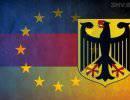 Немцы вынашивают идею "единого мирового правительства"