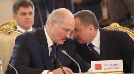Белорусский «батька» готов поменять вектор с России на Запад? Белорусский «батька» готов поменять вектор с России на Запад?
